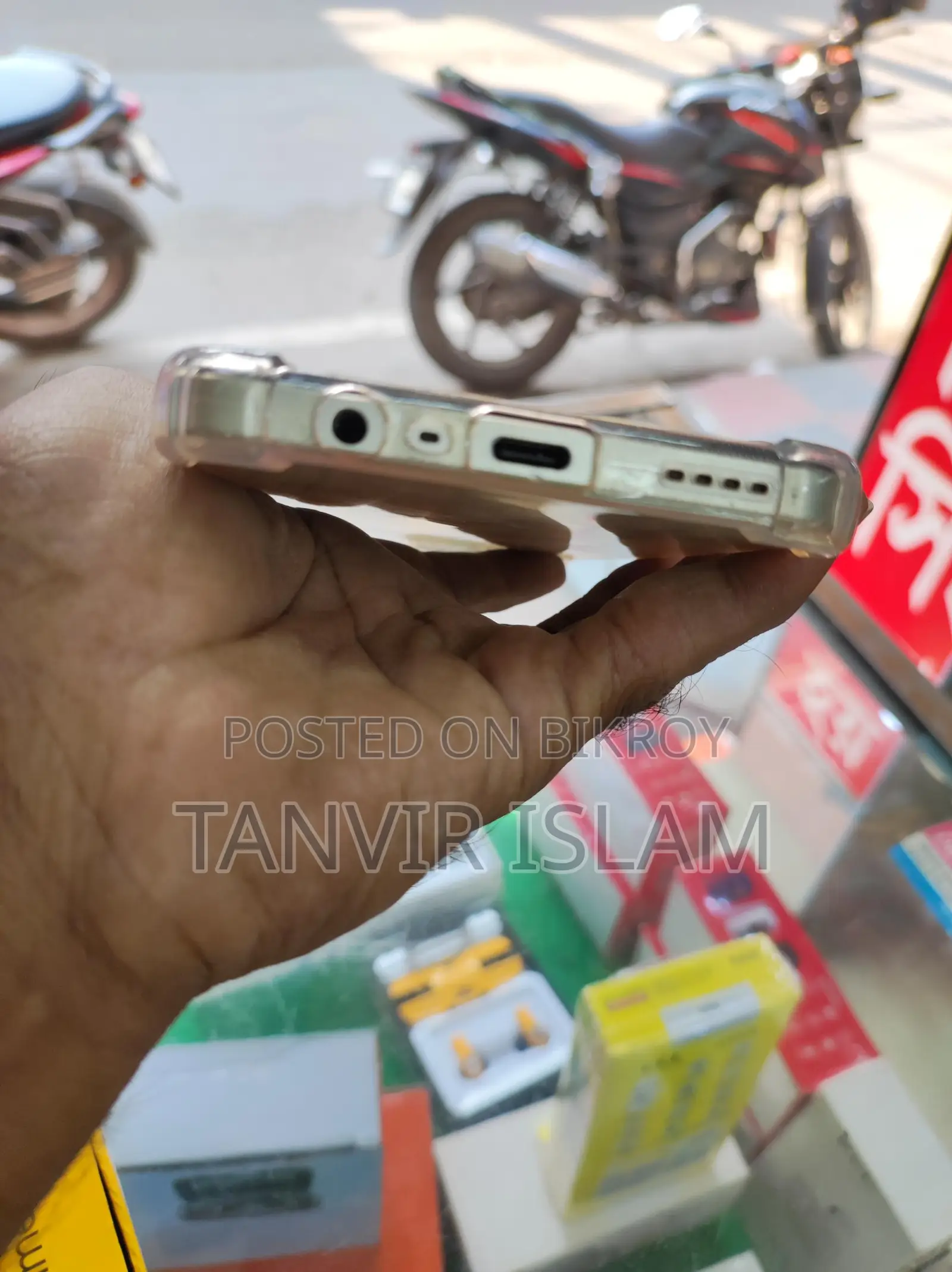 Realme C53 6/128 (Used)