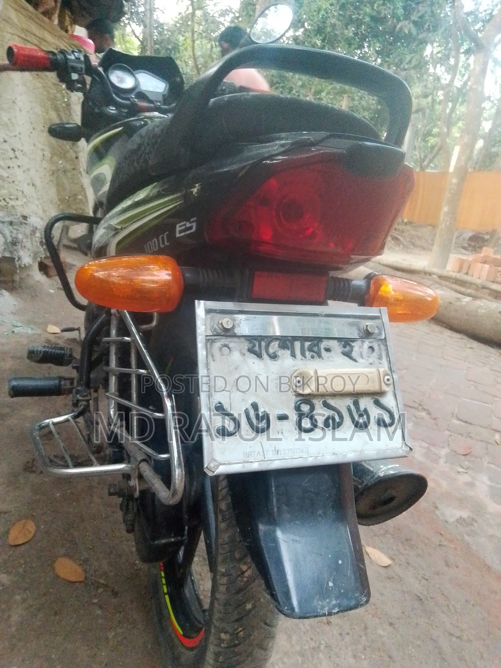 TVS Metro 110 None 2016
