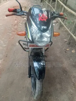 TVS Metro 110 None 2016