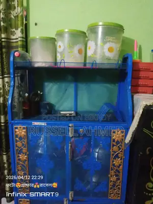 কিচেন র‍্যাক বিক্রি হবে