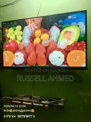 TV for Sale