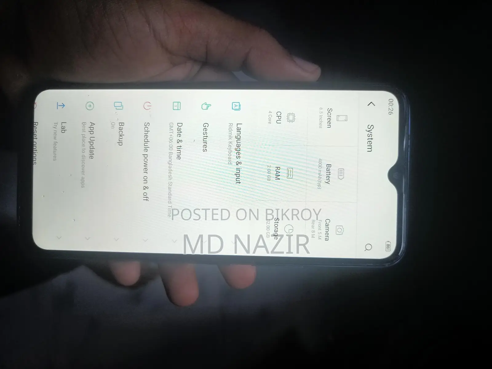 Itel Vision 1 Pro Full Fresh (Used)