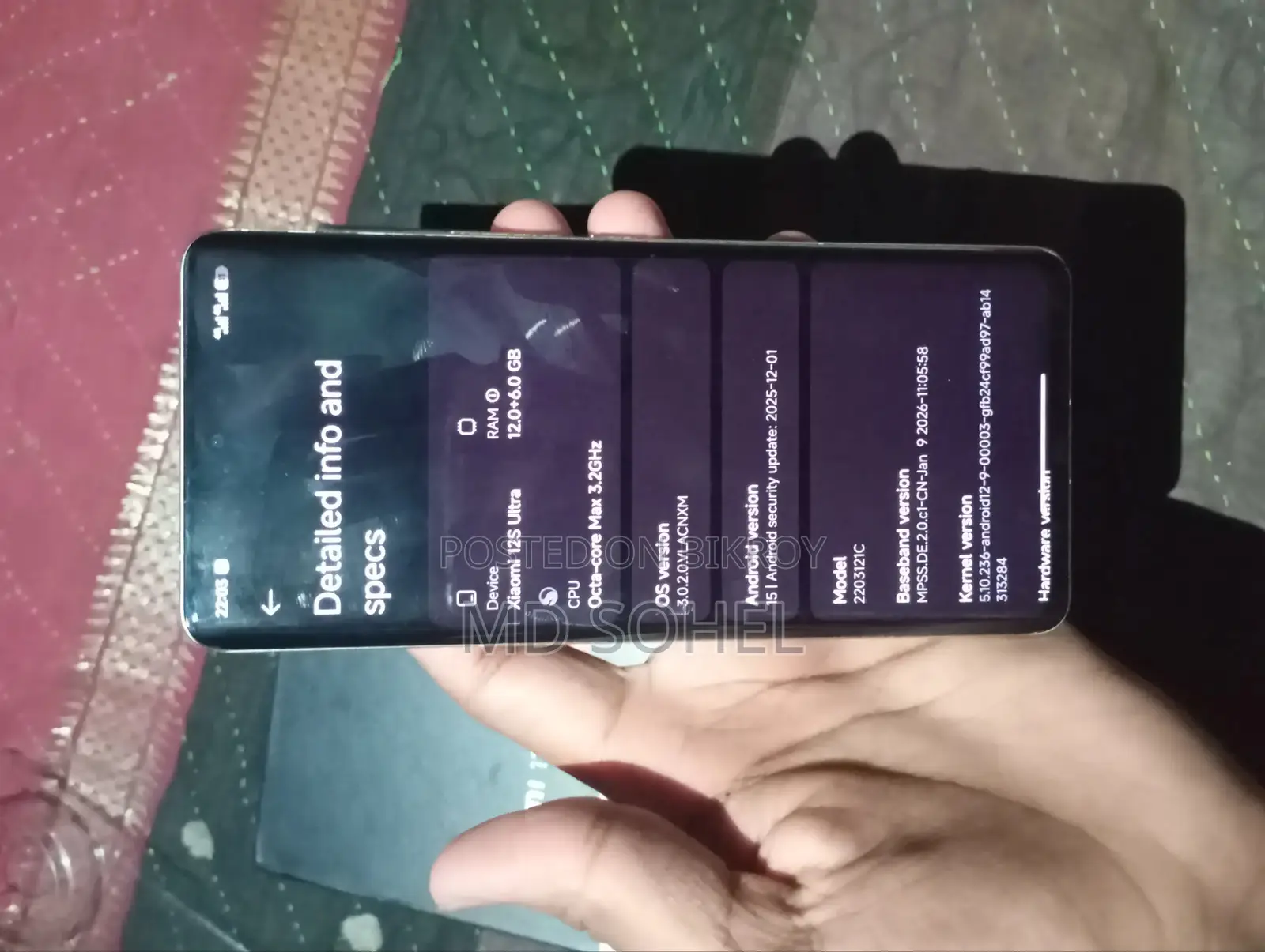 Xiaomi 12S Ultra . (Used)