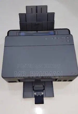 Very Low Print Count