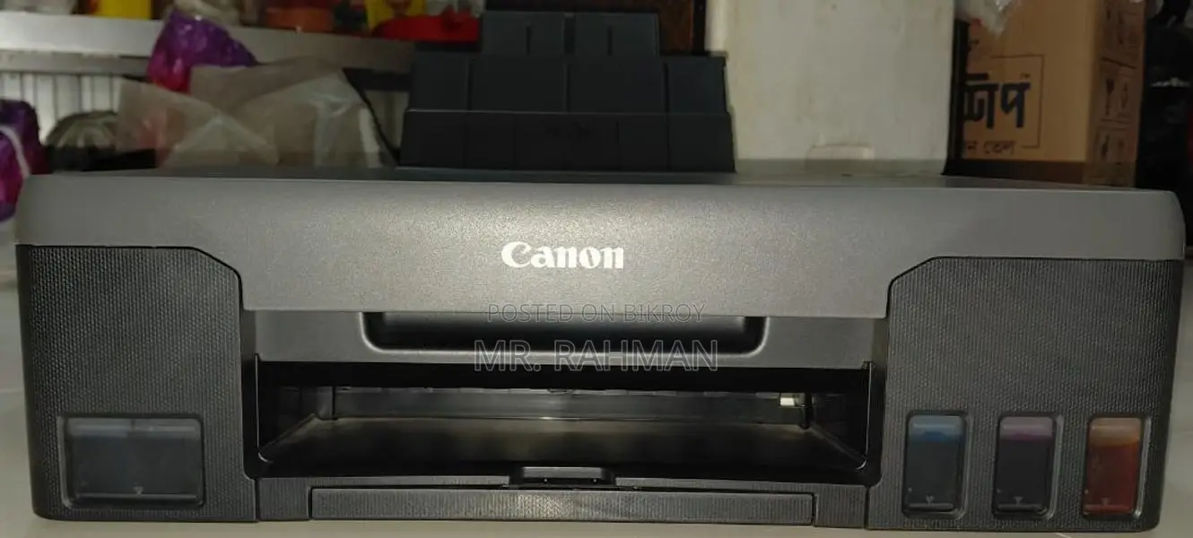 Very Low Print Count
