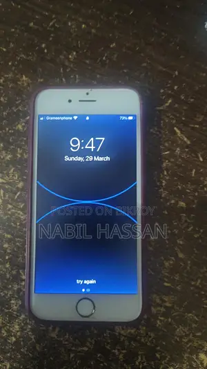 Apple iPhone 6S (Used)