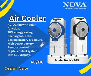 Nova Rechargeable Air Cooler 20 Liter কারেন্ট ছাড়াও চলবে এই এয়ার কুলার