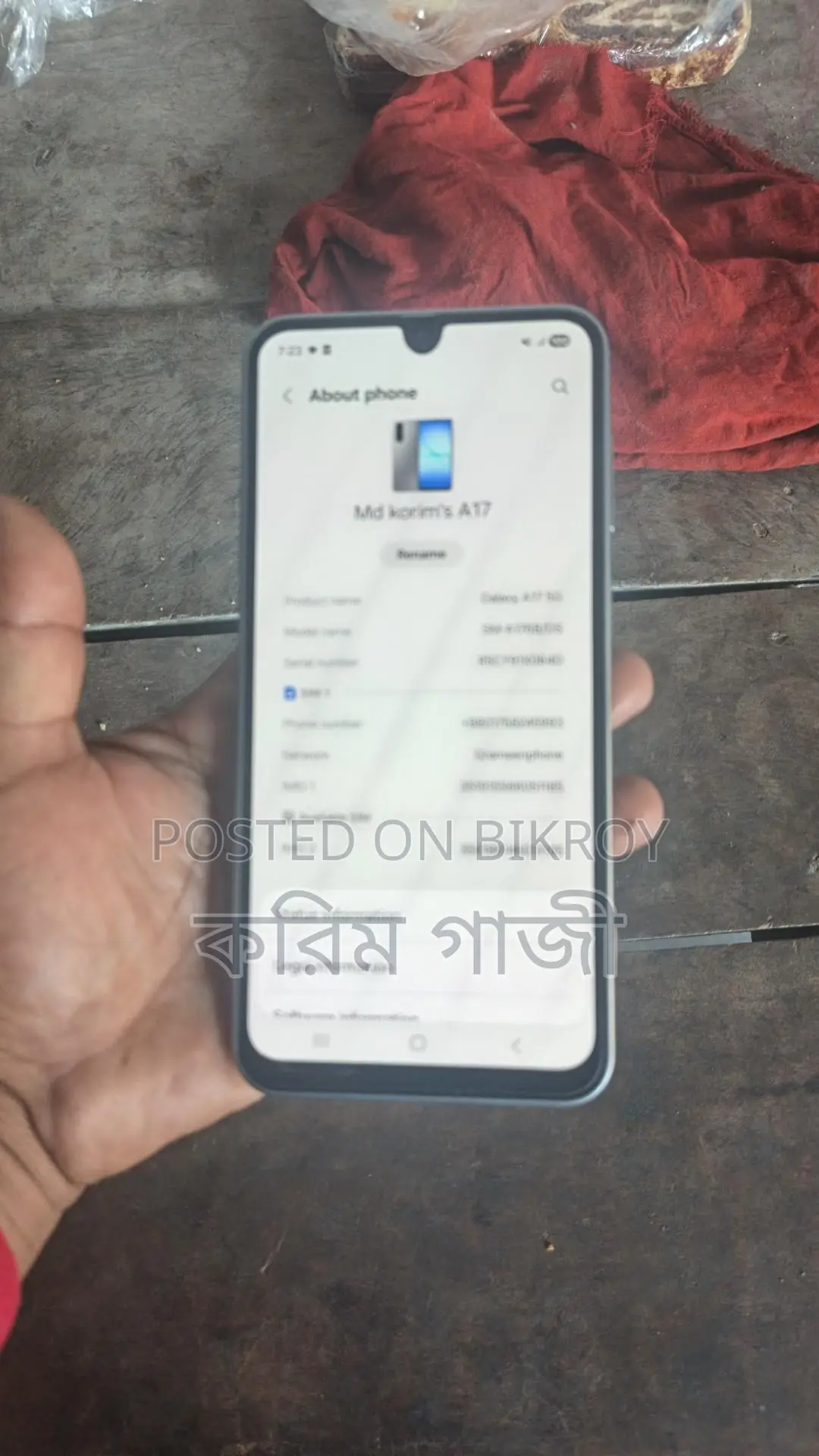 Samsung Galaxy A17 6/128 (Used)