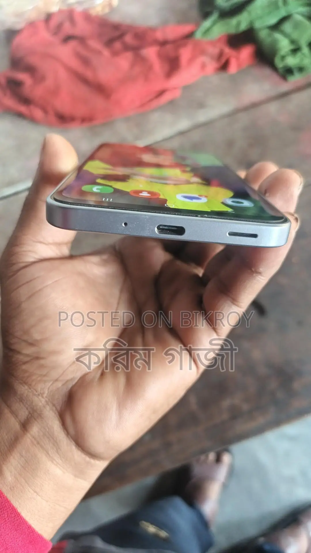 Samsung Galaxy A17 6/128 (Used)
