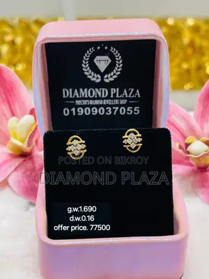 Diamond Earring