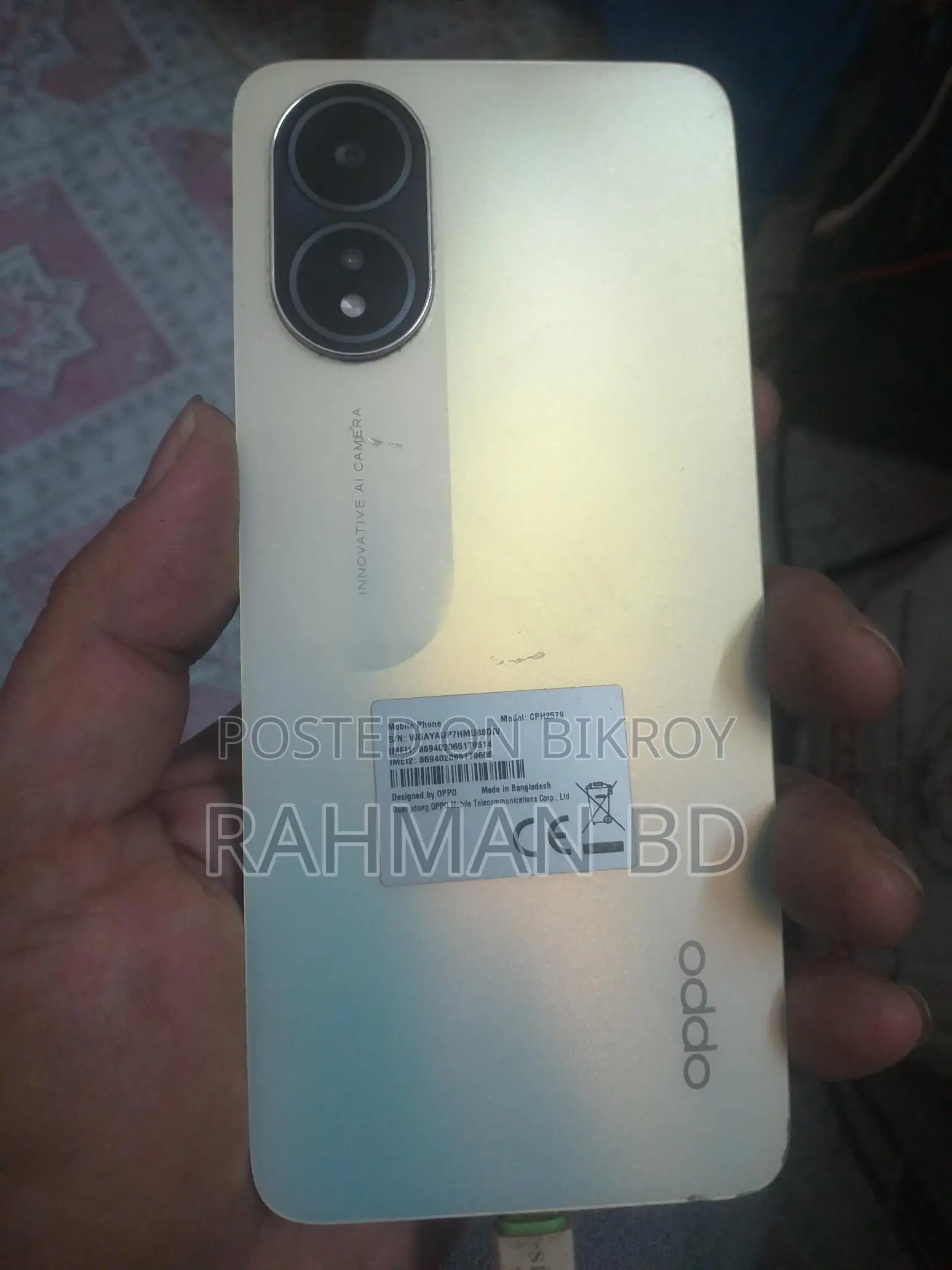 OPPO A38 (Used)