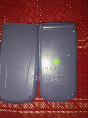 ক্যালকুলেটর