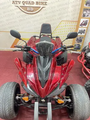 Zongshen ZS bike 2026