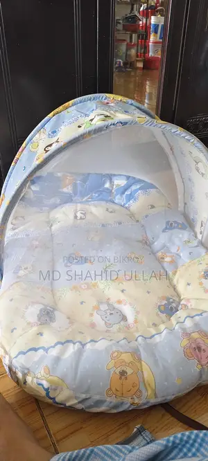 কিডস এন্ড মমের মশারীসহ বেবী তোষক