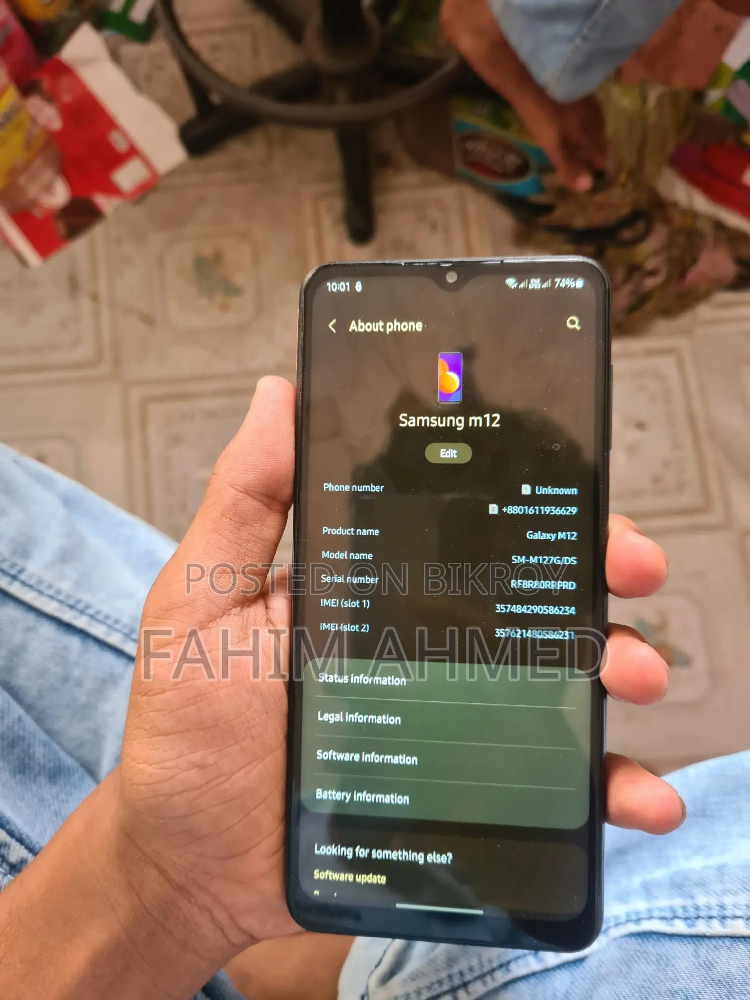 Samsung Galaxy M12 ` (Used)