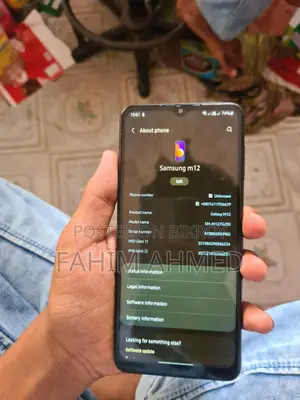 Samsung Galaxy M12 ` (Used)