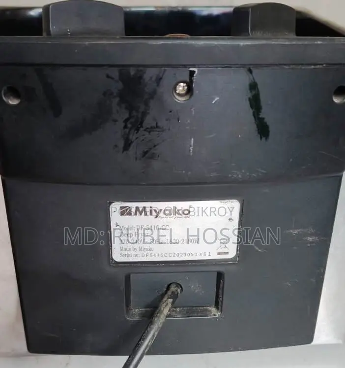 ডিপ ফ্রায়ার ৫লিটার Miyako Deep Fryer