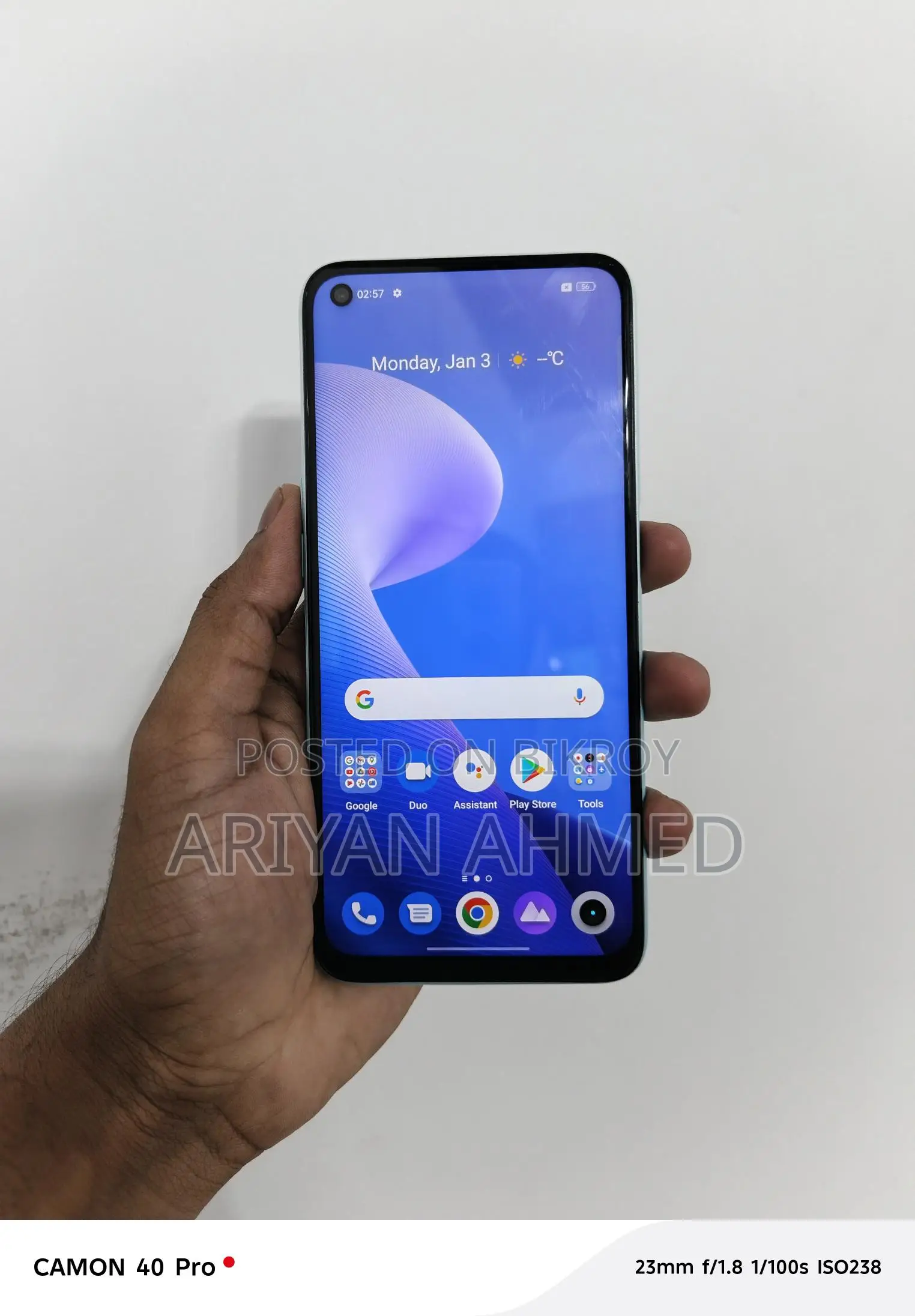 Realme 7 8/128 GB (Used)