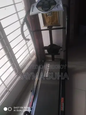 ট্রেডমিল বিক্রি হবে