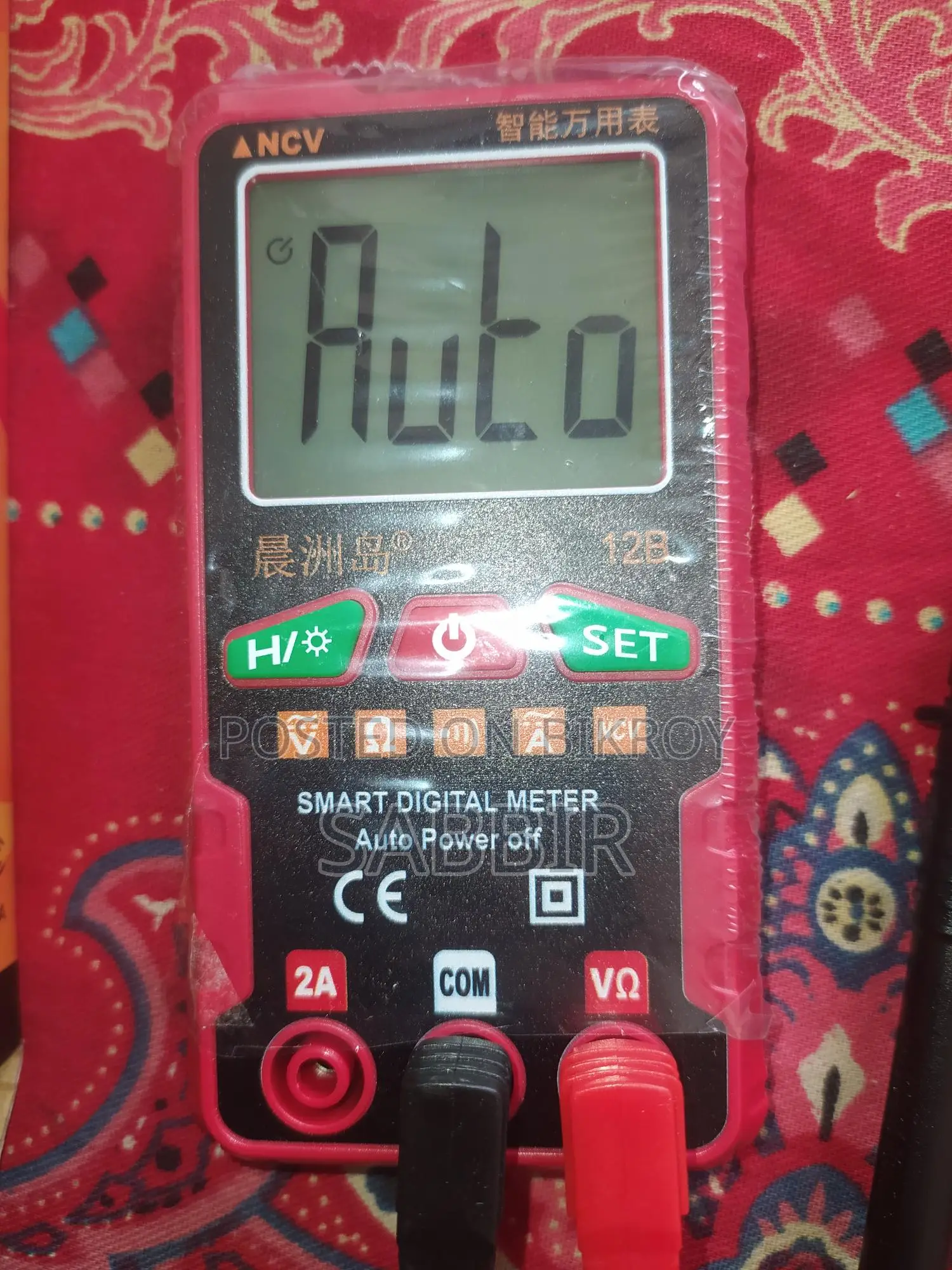 Multimeter