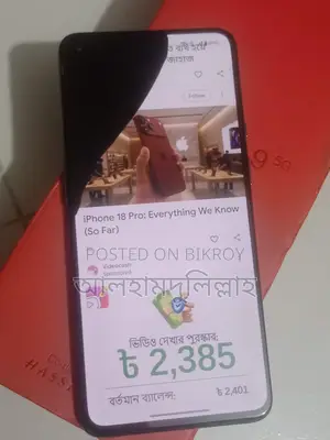 OnePlus 9 (Used)