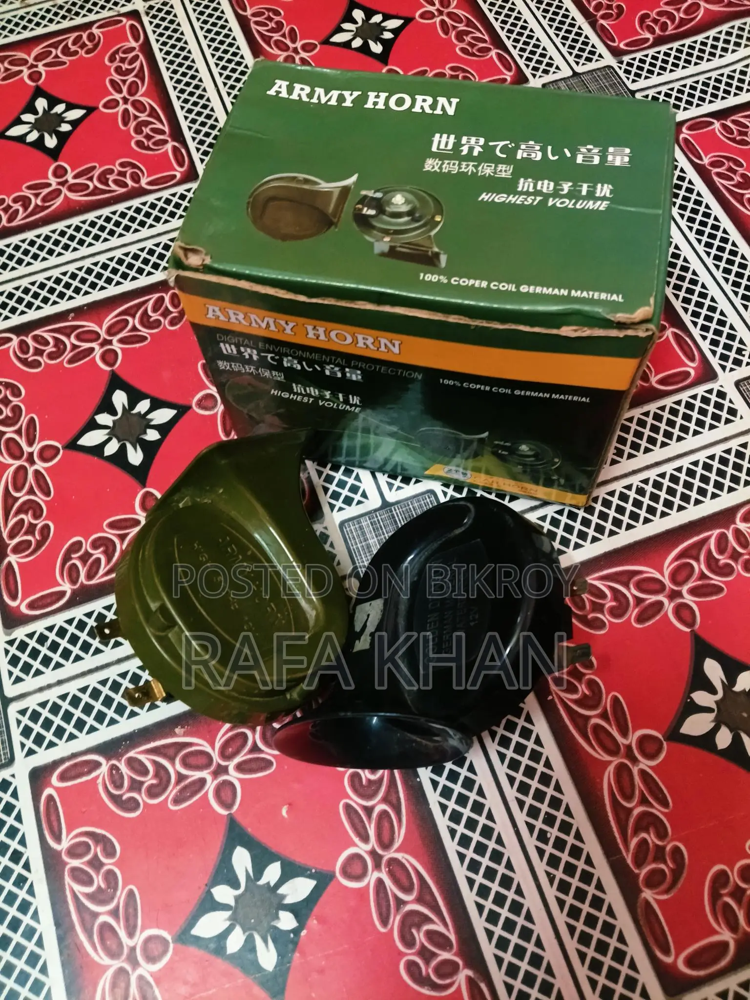 Horn sell