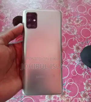 Samsung Galaxy A51 6-128 (Used)