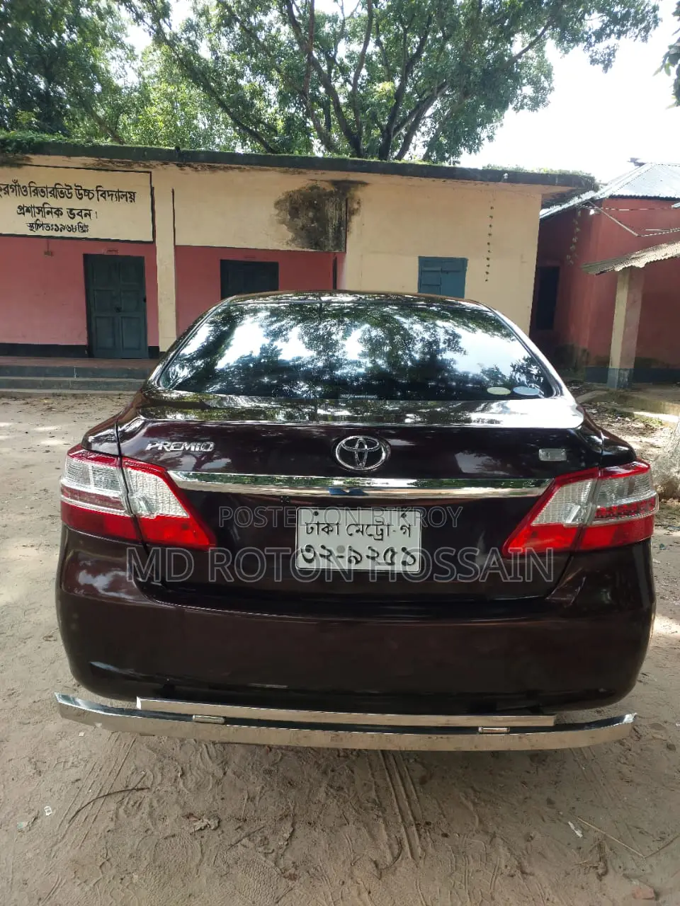 Toyota Premio 2012