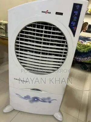 কুলারটি বিক্রি করব