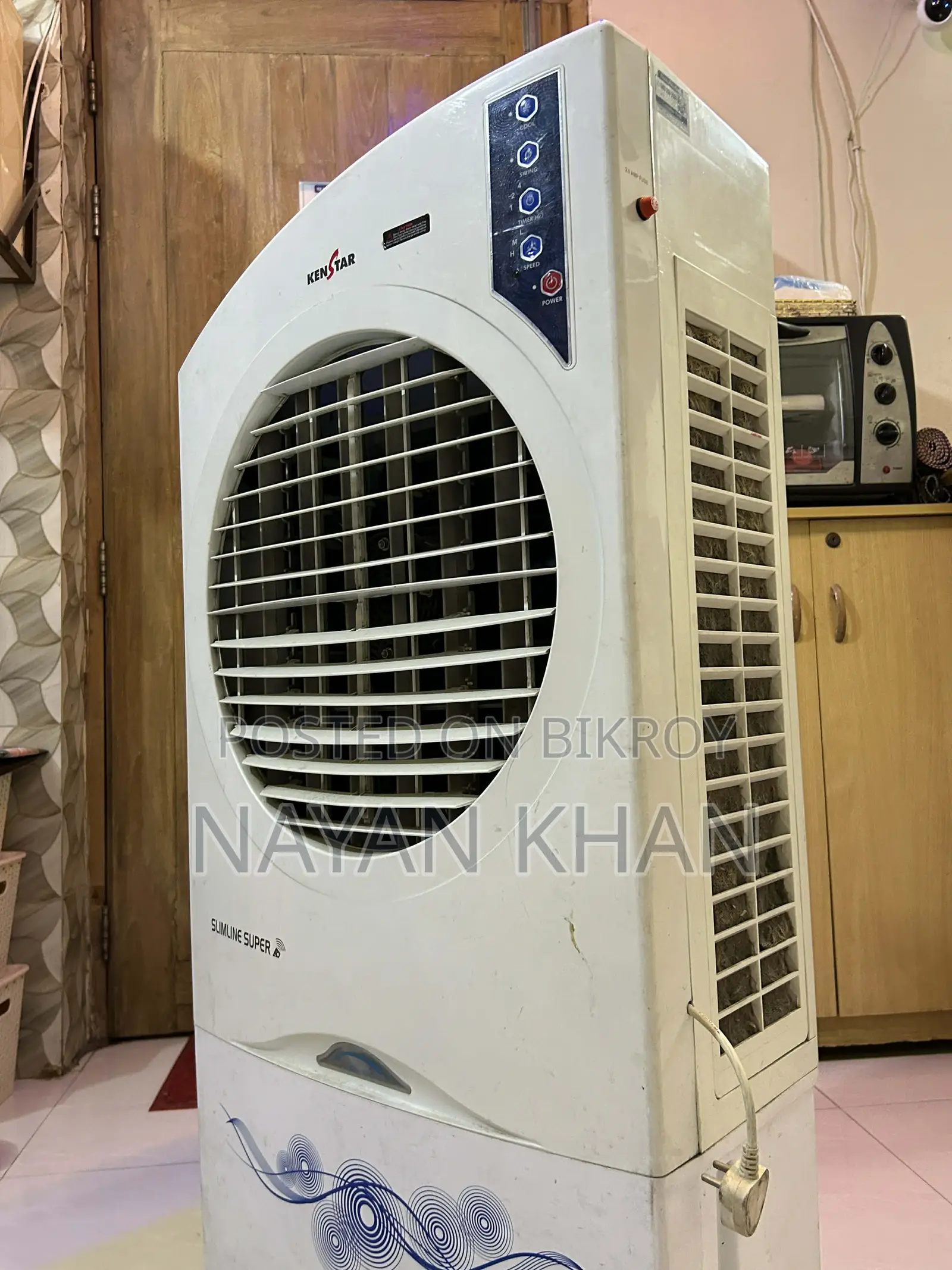 কুলারটি বিক্রি করব
