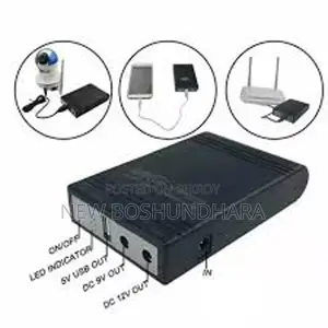 WGP 8000mAh Mini UPS for Router