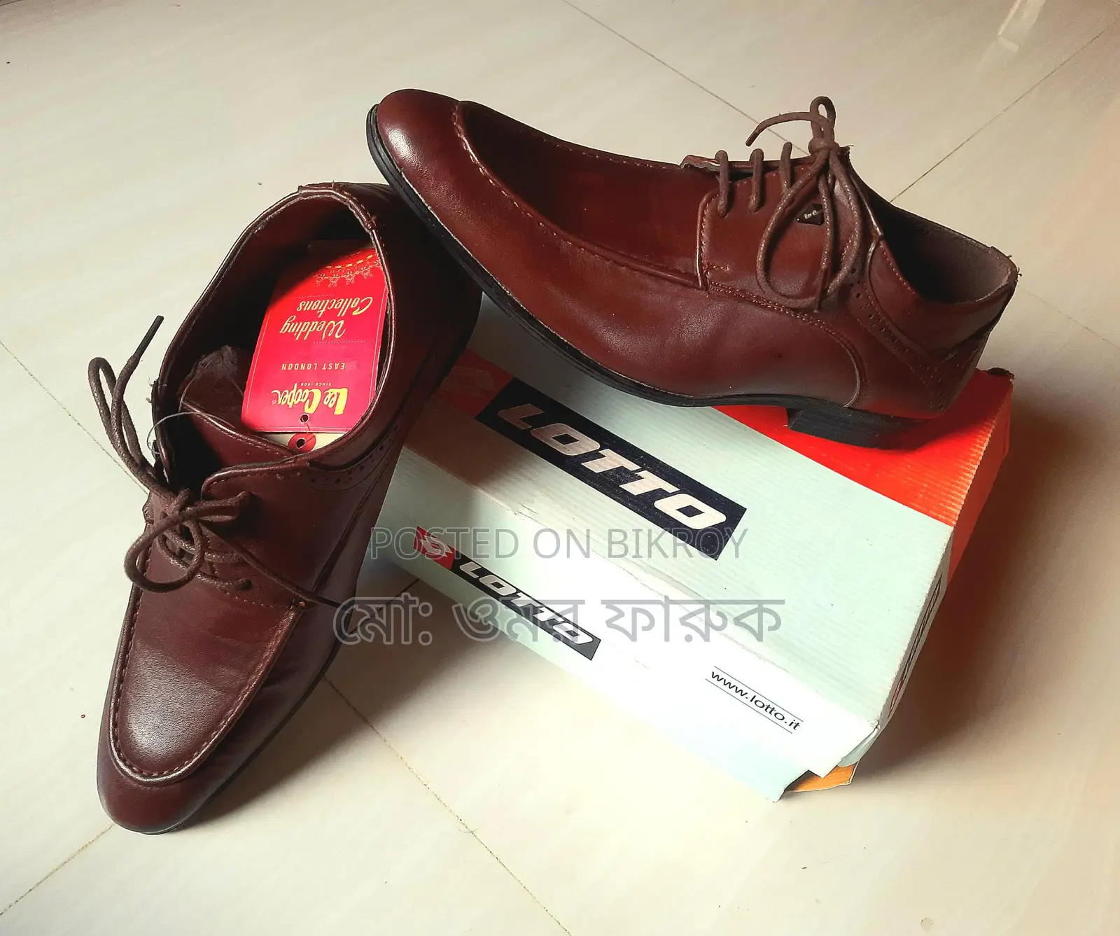 Le Cooper East London ফরমাল ওয়েডিং কালেকশন জুতো