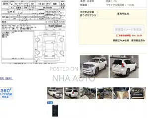 Toyota Prado TXL 2022