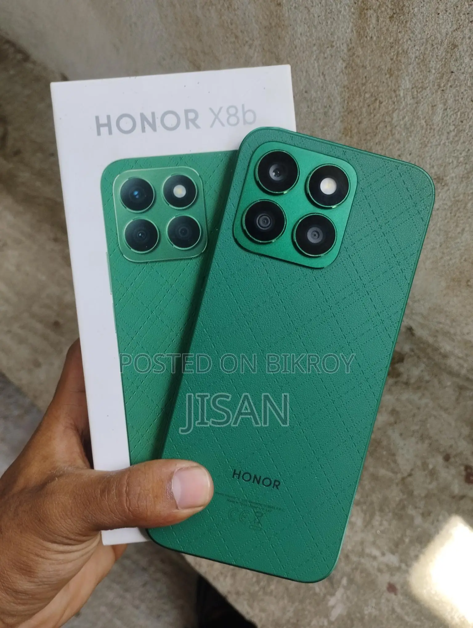 Honor X8b ৫১২ জিবি গ্রিন
