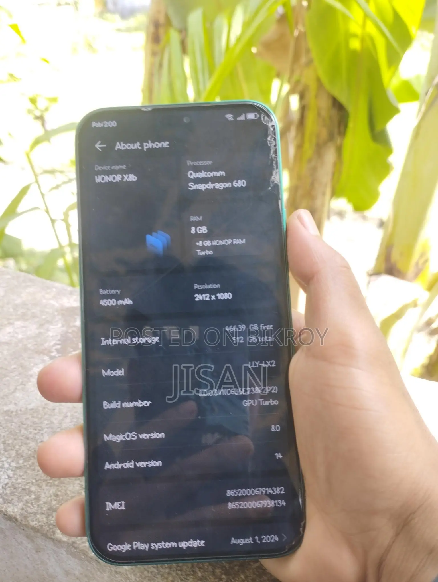 Honor X8b ৫১২ জিবি গ্রিন