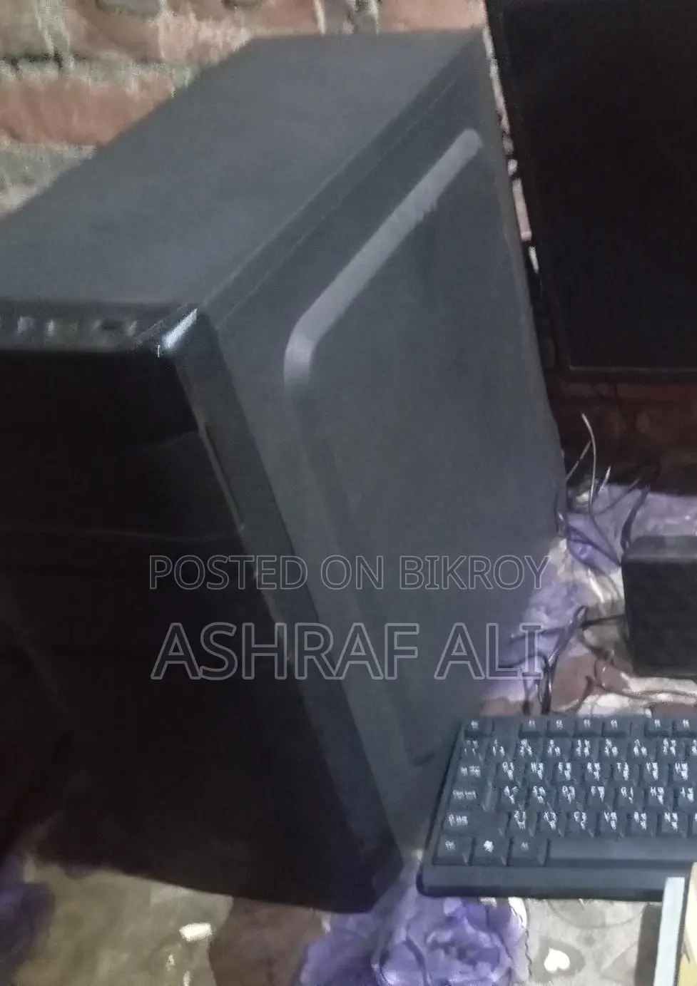 সিপিইউ বিক্রি হবে