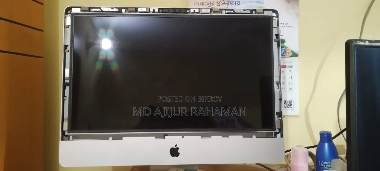 Apple Imac Mid 2011 (Used)