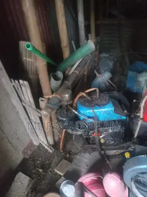 আর ওয়ান ফাইভ শেছ পাম