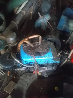 আর ওয়ান ফাইভ শেছ পাম