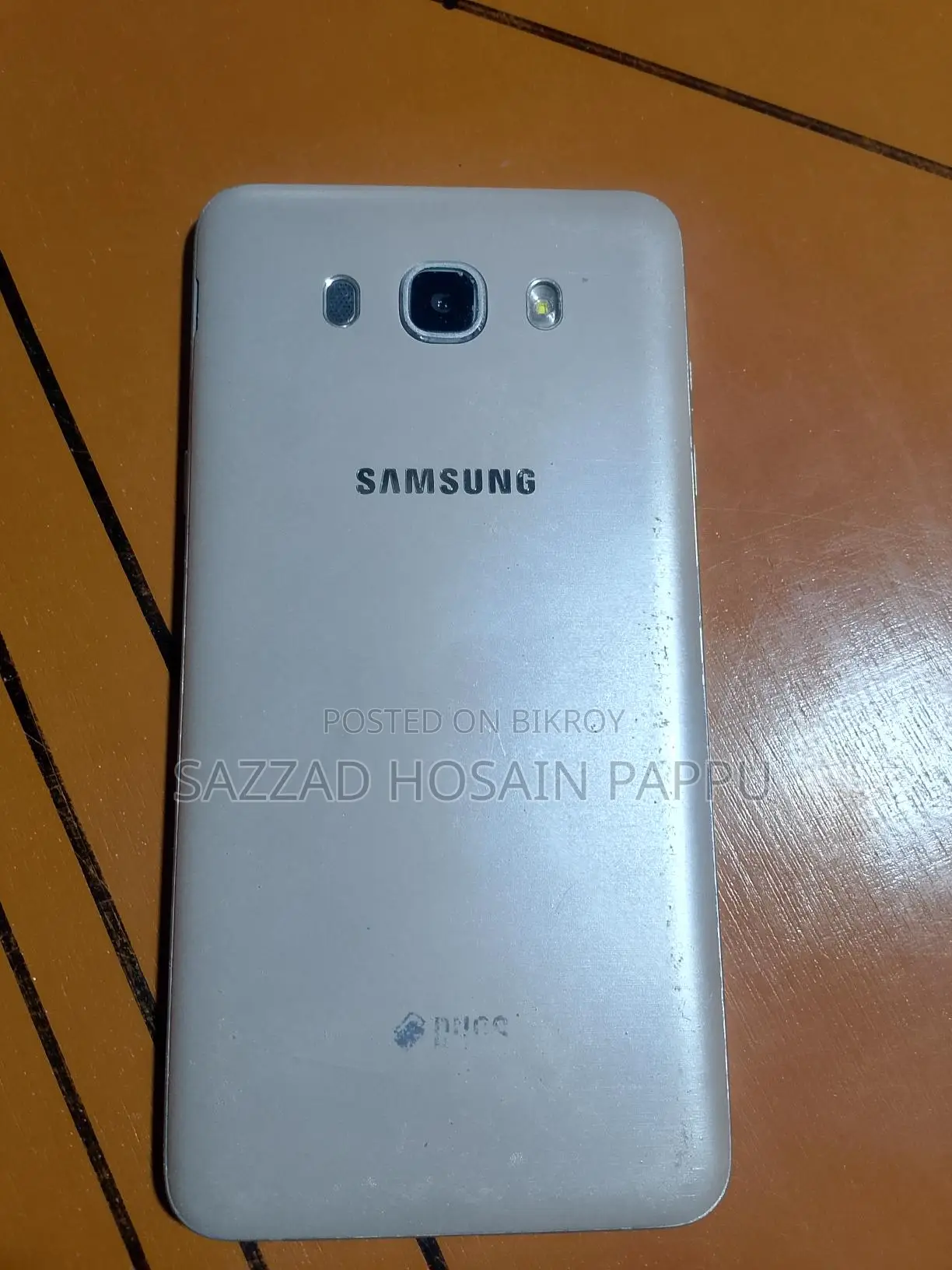 Samsung Galaxy J7 (ব্যবহৃত)