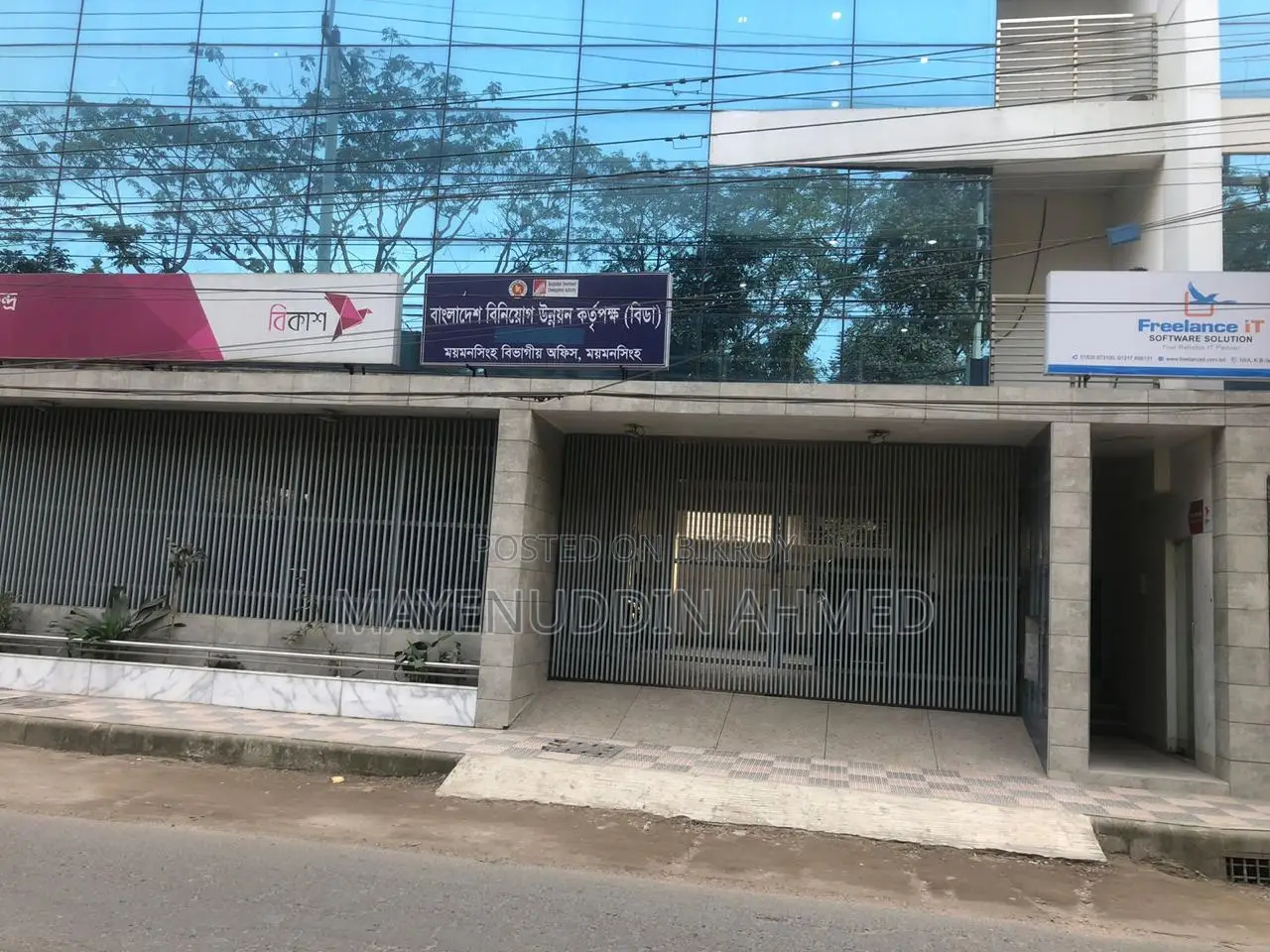 Urgent: 6-Story Commercial Building for Sale in Mymensingh City with Land