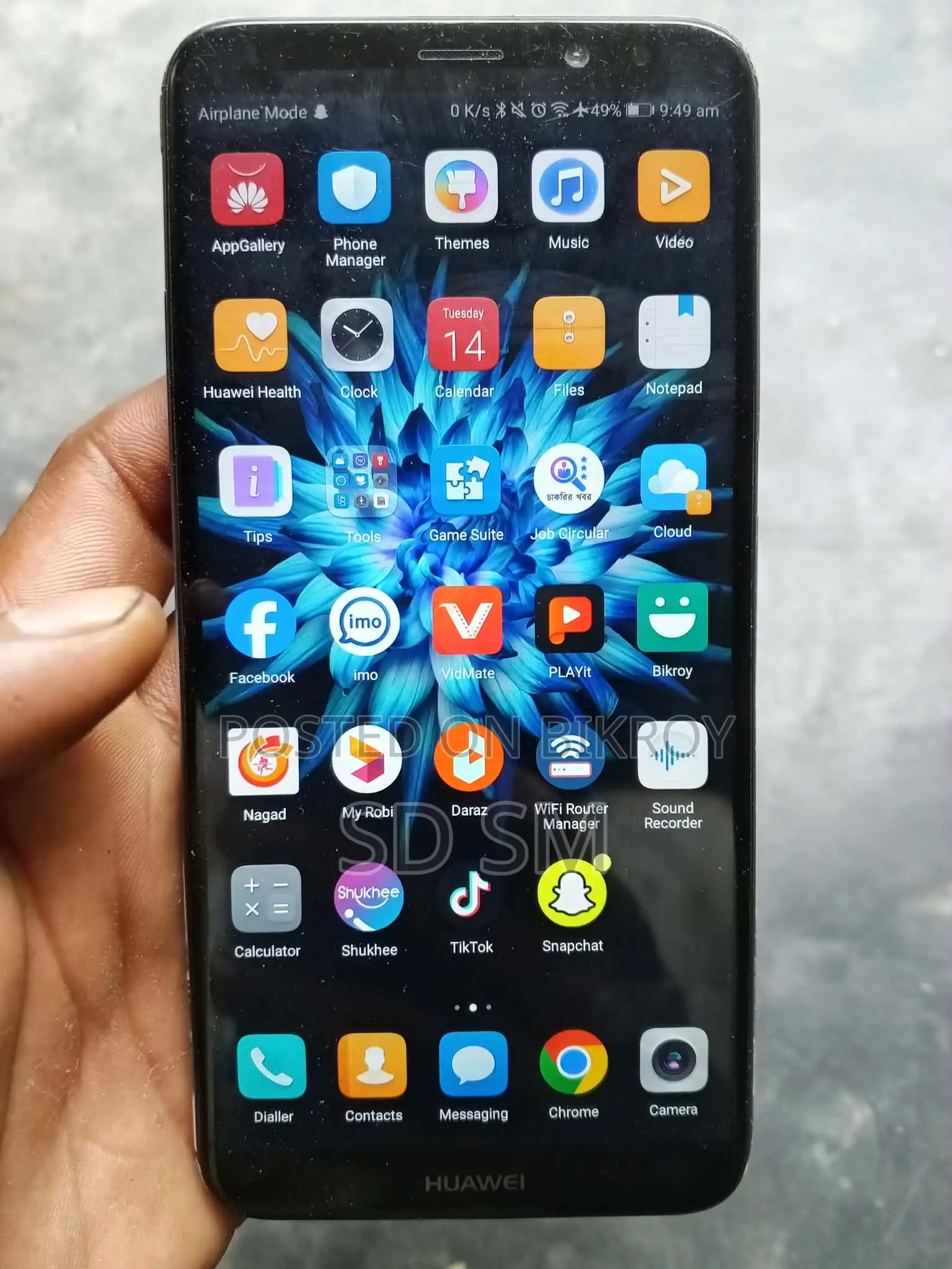 Huawei Mate 10 lite . (Used)