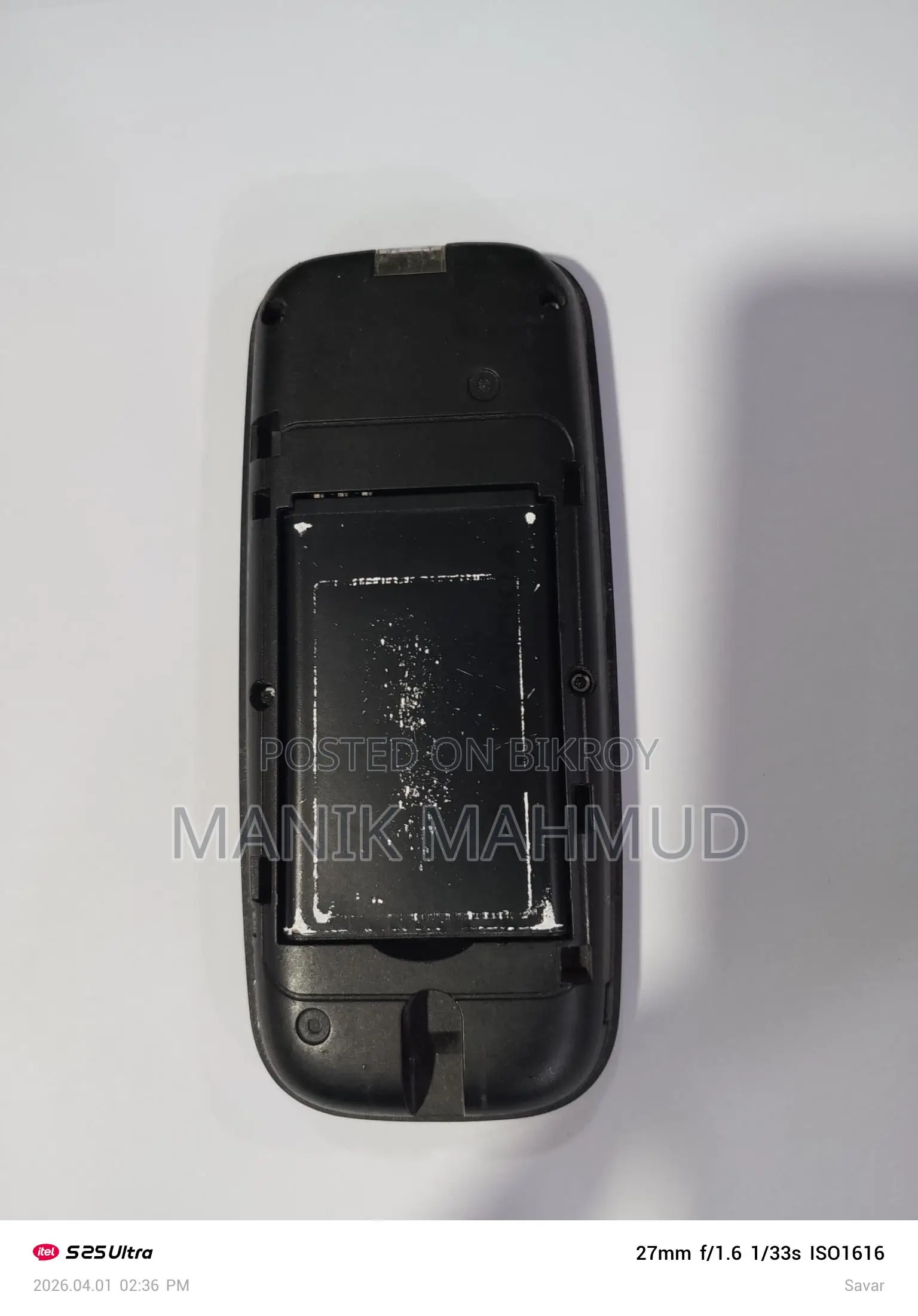 Nokia 105 (Used)