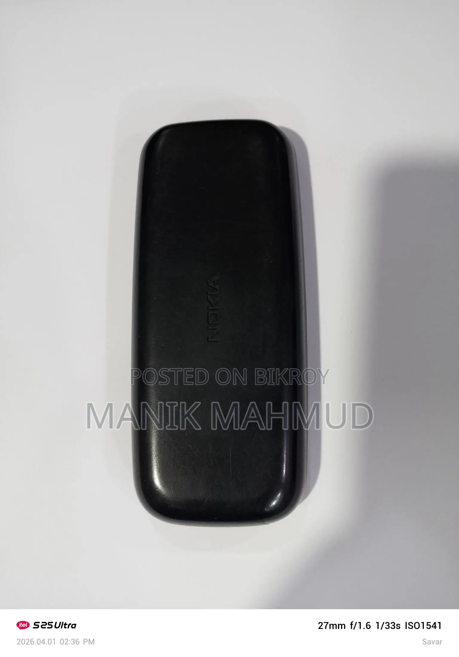 Nokia 105 (Used)