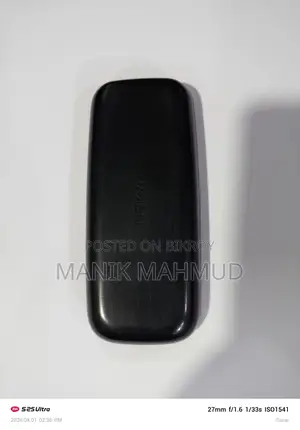 Nokia 105 (Used)