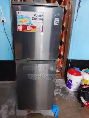 An LG fridge will be sold.