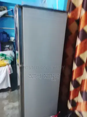 An LG fridge will be sold.