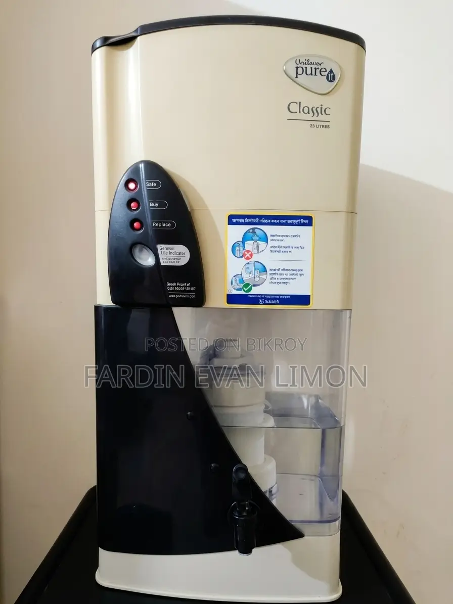 Pureit Classic 23l Filter