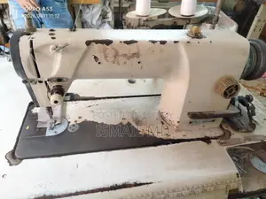 Sewing Machine For Sale