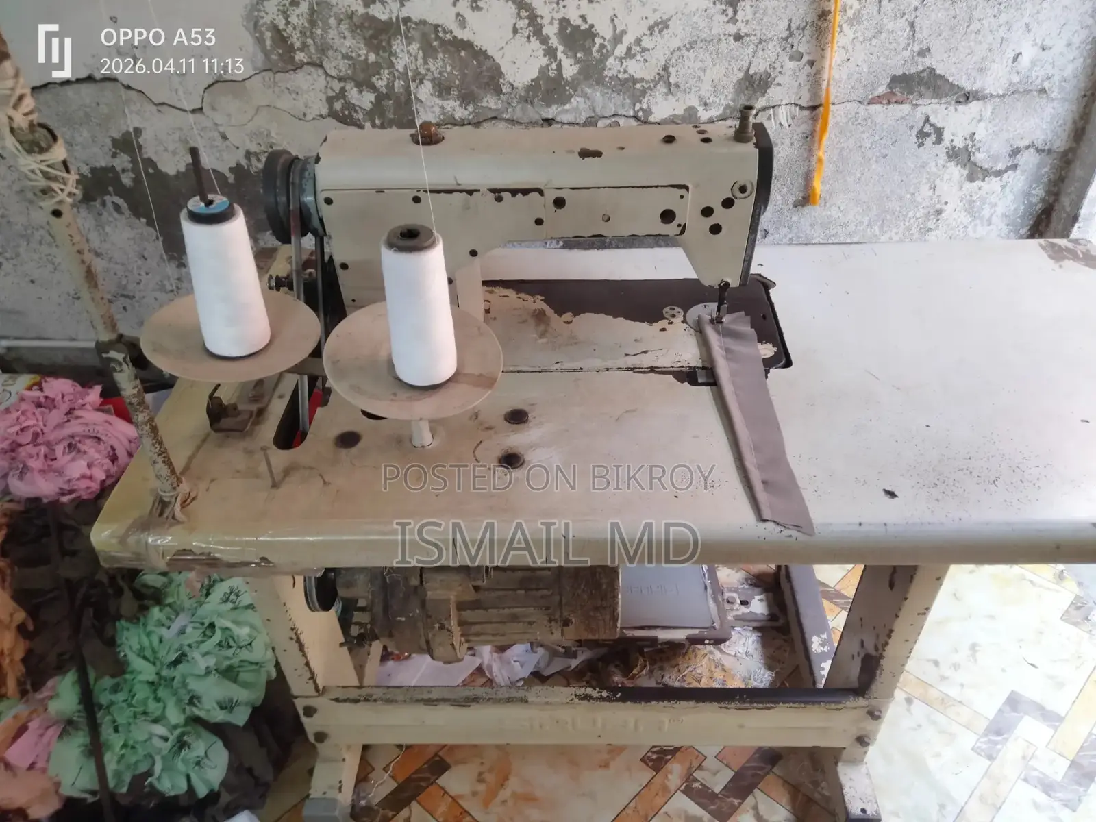 Sewing Machine For Sale